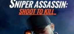 sniper 3d logo_300x200